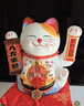 侑家良品 八方來财招财猫自动摇手客厅玄关摆件 乔迁礼物 电池款10寸 实拍图