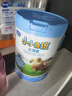 君乐宝（JUNLEBAO）小小鲁班儿童配方奶粉4段关注脑动力800g 添加PS+DHA 实拍图