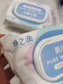 棉之润婴儿湿巾EDI纯水湿巾80片*20包 洁肤柔湿纸巾 婴儿湿巾纸  实拍图