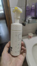悠宜（unny club）云感氨基酸洁面慕斯洗面奶150ml（敏感肌温和不刺激不拔干） 实拍图
