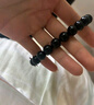石玥珠宝精品12mm乌金天然黑曜石手串本命年转运珠佛珠水晶手链男女士款 实拍图