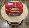 康师傅 方便面 经典红烧牛肉面五连包104g*5袋 泡面袋装速食 方便食品 实拍图