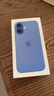Apple/苹果 iPhone 16（A3288）128GB 群青色 支持移动联通电信5G 双卡双待手机 实拍图