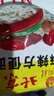南街村 老北京麻辣方便面65克*40袋整箱装河南特产泡面干脆面捏碎面 实拍图