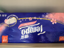 得宝（TEMPO）一博同款 有芯卷纸 樱花味4层160g*10卷 柔韧可冲散卫生纸卷筒纸 实拍图