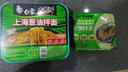 白象方便面 大辣娇 韩式火鸡面 干拌面泡面 超辣速食袋装整箱国产网红 上海葱油拌面5袋 实拍图