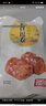 祖名 香逗卷香辣味500g 解馋豆干素食小包装休闲零食宵夜小吃 实拍图