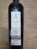 莫高（MOGAO）干红葡萄酒黑皮诺 18年树龄750ml*2圆筒双支红酒礼盒 送礼婚宴 实拍图