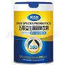 英吉利五联益生菌婴5种菌种280亿活菌添加呵护肠胃肠道儿童 五联益生菌280亿送18袋益生菌 实拍图