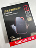 闪迪（SanDisk）2TB Nvme移动固态硬盘（PSSD）E81至尊超极速Pro版SSD 读速2000MB/s 手机直连笔记本外接 三防保护 实拍图