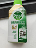 滴露（Dettol）洗衣机清洗剂250ml金装版松木滚筒波轮洗衣机清洁剂强力除垢杀菌 实拍图