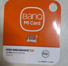 banq 32GB TF（MicroSD）存储卡 A1 U3 V30 4K 适用于小米监控摄像头&行车记录仪专用内存卡 高速耐用 实拍图