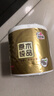 清风【李昀锐同款】有芯卷纸 金装4层140克*10卷 卫生纸卷筒纸  实拍图