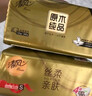清风抽纸纸巾4层30包加大M码面巾纸餐巾纸擦手纸卫生纸家用批发整箱 【加大M码囤货装】 4层 300张*30包 实拍图