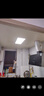 雷士（NVC）厨房灯铝扣板灯集成吊顶300x600卫生间政府补贴LED吸顶平板面板灯 实拍图