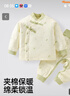 婧麒（JOYNCLEON）婴儿秋衣套装秋冬季夹棉儿童分体宝宝保暖内衣衣服裤子男女童 【保暖夹棉款】蒲公英绿色 90 按扣高腰 实拍图