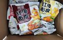 阿宽火鸡面红油面皮方便速食泡面1120g酸辣麻酱组合10袋装 非油炸  实拍图
