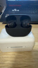 索尼（SONY）WF-1000XM5【政府补贴】真无线蓝牙降噪耳机 新一代降噪豆 智能AI 蓝牙5.3 黑色 双11 购物推荐 实拍图