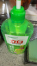 立白青柠洗洁精大瓶1kg*3瓶食品用维E精华去重油不伤手餐具果蔬适用 实拍图