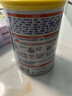 雀巢健康科学 恩敏舒 无乳糖 氨基酸配方食品 二代氨基酸强化OPO正品保证 400g 实拍图