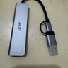 宏碁（acer）USB3.0分线器4口扩展坞HUB集线器延长线转换一拖四带供电口笔记本台式机多接口拓展1.5米 实拍图