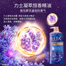 力士(LUX)沐浴露 如梦熏衣香舒缓香氛 晚安香氛沐浴乳1000g 持久留香 实拍图