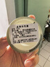 FAMACO进口皮革修复膏皮鞋皮衣包磨损补伤汽车真皮座椅皮沙发补色翻新剂 341乳白色 实拍图