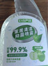 巨奇严选 家居抑菌喷雾500ml抑菌宝宝椅爬爬垫冰箱除菌李斯特菌清洗剂 实拍图