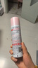 娜丽丝（NARIS）防晒喷雾霜90g军训专用京东自营 男女学生户外高倍防晒补水喷雾 实拍图