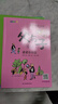 父与子漫画全集（全6册）二年级看图说话写话注音版小学生课外阅读必读彩图注音版扫码看动漫有声伴读 实拍图