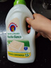 CHANTECLAIR大公鸡管家 马赛洗衣液 液态洗衣皂(白苔香)  1500ml 意大利进口 实拍图