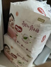 好奇（Huggies）铂金装小桃裤成长裤XXL74片(15kg以上)尿不湿【透爽散热】 实拍图