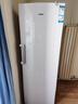 海尔（Haier）【小红花冰柜-绽放版】290升风冷无霜小冰柜家用立式冰柜冷藏冷冻柜小冰箱BD-290WGHEGDW9国家补贴 晒单实拍图