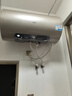海尔（Haier）国家补贴20%电热水器80升 JT3 金刚无缝胆 3300W变频节能速热 终身免换镁棒 一级能效家用储水式 实拍图