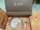 滇聘号普洱茶熟茶十年以上熟普云南七子饼茶勐海布朗古树茶叶礼盒装357g 实拍图