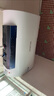 美菱免更换镁棒60升扁桶电热水器政府补贴20%一级能效家用抑菌美肤储水式热水器3200W双胆超薄BD06625 实拍图