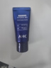AHCB5玻尿酸洗面奶中样30ML 深层清洁 （试用装/非卖品） 实拍图