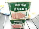 高金食品美力午餐肉340g*3罐 肉制品罐头 炒饭早餐三明治食材 实拍图