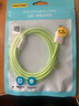 品胜苹果数据线USB to Lightning充电线快充 适用iPhone14Pro/13/12/XR/11/8手机ipad平板车载编织绿 实拍图