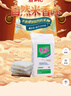 霸王花（Bawanghua）霸王花米粉2.5kg袋装 客家特产5斤米线广东炒米粉专用粉河源米丝 2.5kg袋装（5斤装） 实拍图