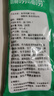 特瑞肯（TRICON）烘焙纯碱 食用碱面200g 发面包子馒头面点原料厨房清洁去油污 食用纯碱200g 实拍图