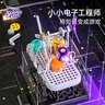科学罐头（Science  can）超级电路积木儿童节日礼物学生男女孩益智玩具生日高端礼盒 实拍图