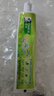 好来（DARLIE）(原黑人)茶倍健龙井绿茶牙膏清新口气改善口腔问题190g新旧包装 实拍图