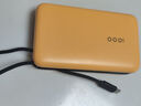 vivoiQOO22.5W充电宝自带线2万毫安【3C认证可上飞机】大容量双向快充适配苹果小米华为OPPOiQOO充电宝 实拍图