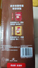 雀巢（Nestle）【樊振东同款】咖啡粉1+2特浓低糖*速溶三合一冲调饮品90条*2盒 实拍图