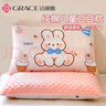 洁丽雅（Grace）儿童枕头 纯棉可拆洗枕套 学生宿舍纤维枕单只装 40*60cm蛋糕小兔 实拍图