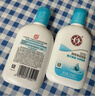 大宝SOD清爽保湿凝露100ml*2乳液面霜擦脸油补水面部护肤品 实拍图