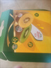 佳沛（zespri）新西兰阳光金奇异果 8个装 特大果单果重约122-146g 水果猕猴桃 实拍图