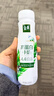 伊利金典4.4g高蛋白牛奶 250ml 单瓶 实拍图