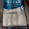 1号会员店冷冻舟山实心带鱼段(400g*3袋) 1.2kg 无内脏 地理标志 鱼类生鲜 实拍图
